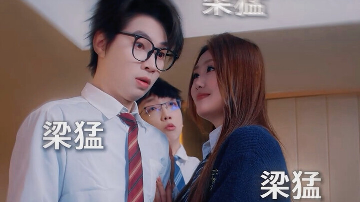 Khi được tiểu thư ngàn vàng yêu thích