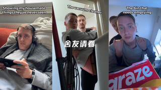 Roommate, please keep a close eye on this.