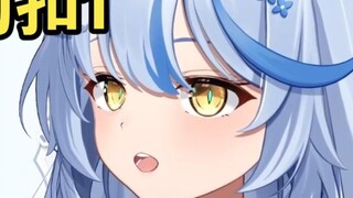 Is there really someone who wants to use me as a spell material to pray for? [Elsa]