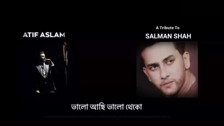 ভাল আছি