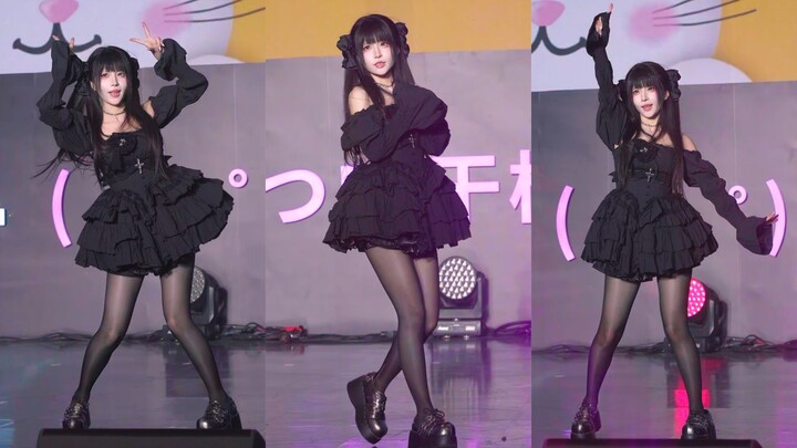 [Vertical Live Cam] Yanmu – Love It 20260712 Bilibili World UP Creator Stage