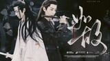 [Movie&TV] [Wuxian & Wangji | ABO] Doujin | "As Before" Ep2