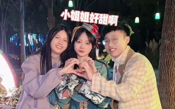 调戏NPC可比做项目好玩多了哈哈哈哈哈哈