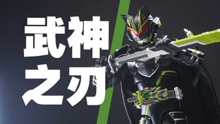 给我赎罪！万代SHFigautrs假面骑士太狸武神之刃上手体验及开箱分享