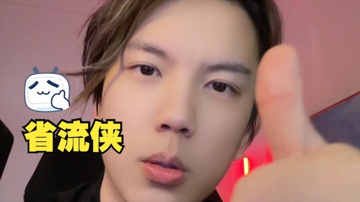 [Claim Your Daily “Skip the Fluff” Helper!]