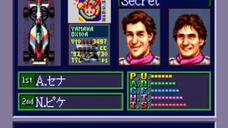 F1 Grand Prix Part III (SNES) - Secret Drivers