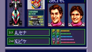 F1 Grand Prix Part III (SNES) - Secret Drivers