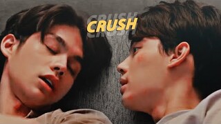 Sarawat ✘ Tine  ► Crush [BL]