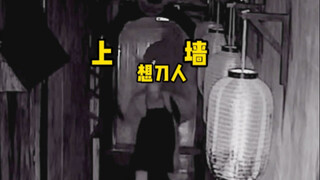 我这辈子就没有遇到过这么尴尬的事