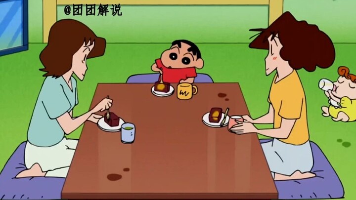 Crayon Shin-chan's Unlucky Mengya