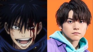 Jujutsu Kaisen All Characters Japanese Voice Actors with same voice / Megumi Fushiguro / Yuma Uchida