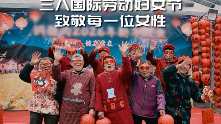 Membuka Hari Perempuan Internasional dengan Gerakan Lambat Grammy Awards #HariPerempuanInternasional