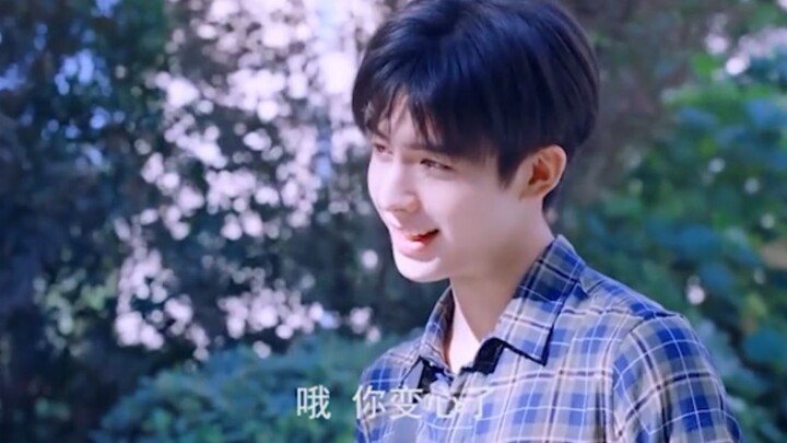 Manis banget! “Maaf, Kak Senior, aku udah nggak suka sama Kak lagi.” “Oh~ kamu sudah berubah hati?”