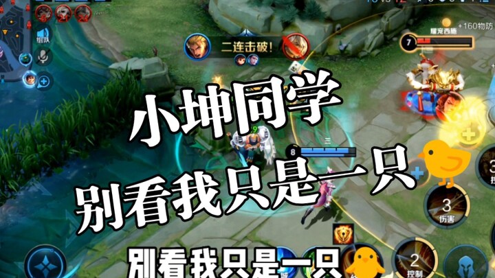 小爱同学播放别看我只是一个羊