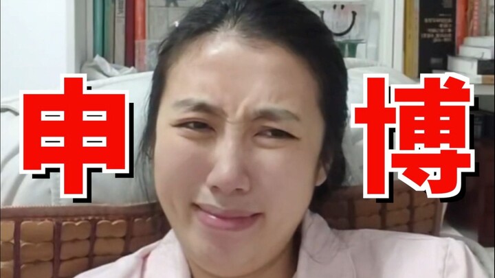 Semuanya ke Dr. Shen! Seru banget!! Seru banget!!!