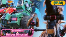 Quantum Heroes Dinoster (Season 2) (Episode 34)