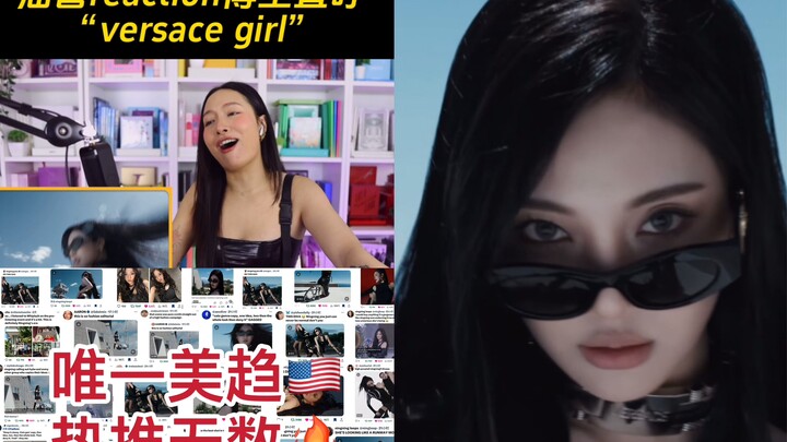 مجرد لقطة عادية ولقطة قريبة للوجه… هذا ثمن ثلاثة أشهر من غياب أي ظهور فردي لها! نينغ ييتشو تستحق كل 