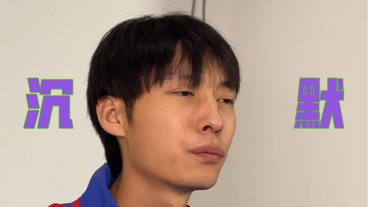 Mencari uang, hukuman ini