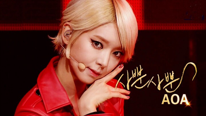 [One-Click Outfit Change] Transform into a Flirty Little Wildcat! AOA’s Hit Song “Catwalk” – Super S