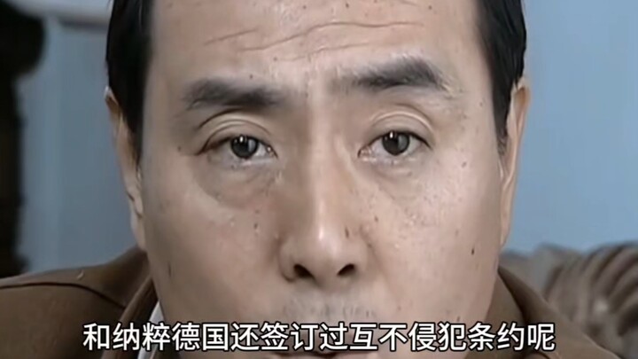 “เป็นเถียนม่อเสวียนที่ปลุกให้ติงเหวยตาสว่าง และในที่สุดก็ทำให้แม่ทัพผู้นี้ต้องจบชีวิตลง”