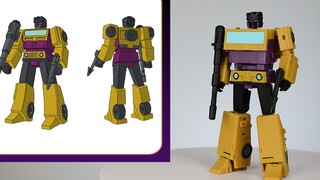 Pria botak itu menggunakan nilon untuk bermain gangster lagi! Penipuan Macan Tutul Pemburu Skala Kec