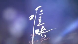 The First Frost Episode 13
