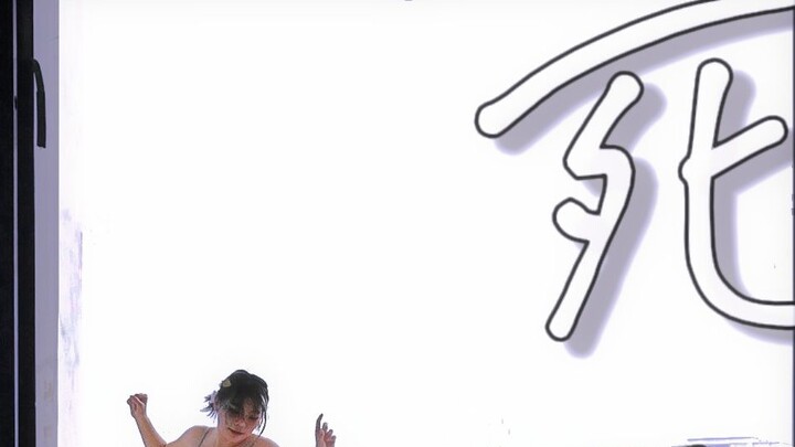 【ท่าเต้นดั้งเดิม】อำลาความตาย | "ฤดูร้อนที่ใช้เวลาอยู่กับคุณ"