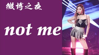 Cứu tôi với! Tôi đang ngồi xem trực tiếp sự kiện Weibo Night phải không phải là tôi sao!! Cảnh quay 