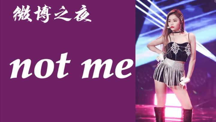 Help! Was I really watching "not me" live at the Weibo Night?! This straight shot is so clear and am