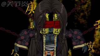 第一集|我是龙虎山三代祖天师，我尸变了