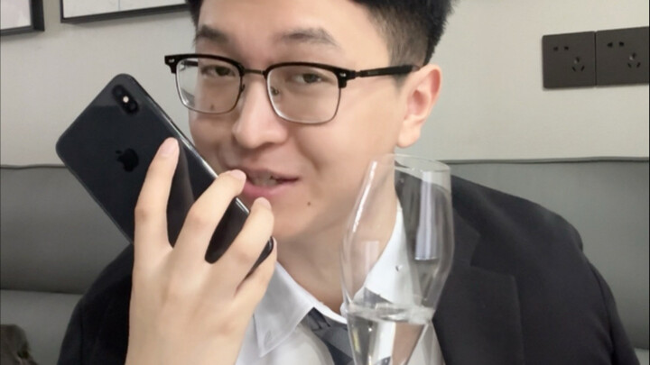 当新生群混进一个真少爷2