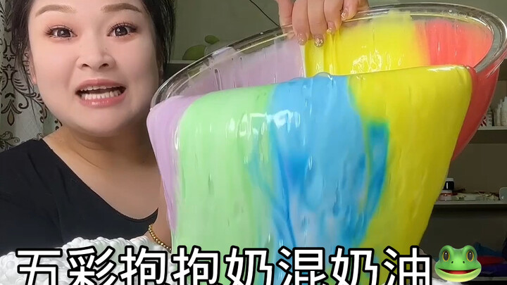 I really didn’t expect the final color!