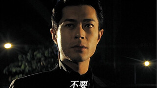 Johnnie To's classic black romance, "Peace is the Most Important Thing" (Part 1)
