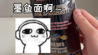 有一个挑食的妈沫可真不让人省心