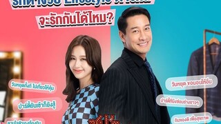 🇹🇭 (ENGSUB) MR.SUPERSTAR HIT ON ME (2022) EP4