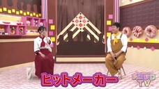 Anireco TV 2025 Episode 031