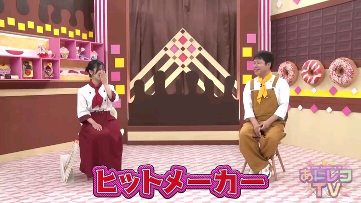 Anireco TV 2025 Episode 031