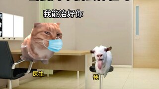 Ketika ibuku membawaku untuk pemeriksaan kesehatan