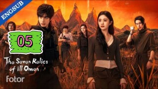 🇨🇳 The Seven Relics of Omen Episode 05