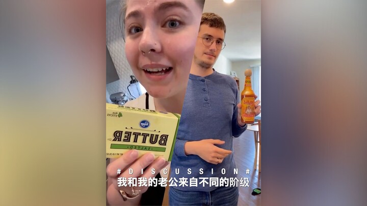 My husband and I come from different social classes, and this is reflected in our differing daily ha