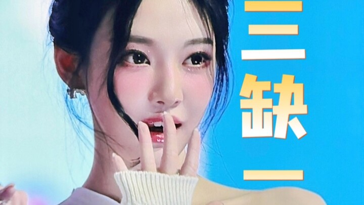 แนวคิดคลาสสิก “สามคนไม่ครบหนึ่ง” ช่วยฝ่ายตรงข้ามรับมือกับการถูกปฏิบัติแบบนี้ด้วย…