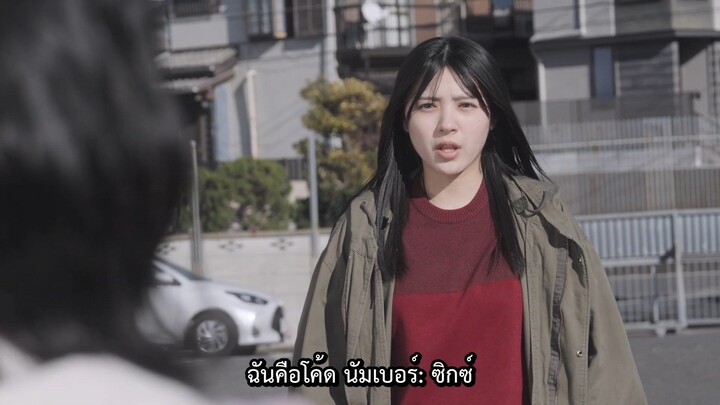 Kamen Rider Zeztz มาสค์ไรเดอร์ เซทซ์ ตอนที่ 34.5 Sister Substory Agent Minami