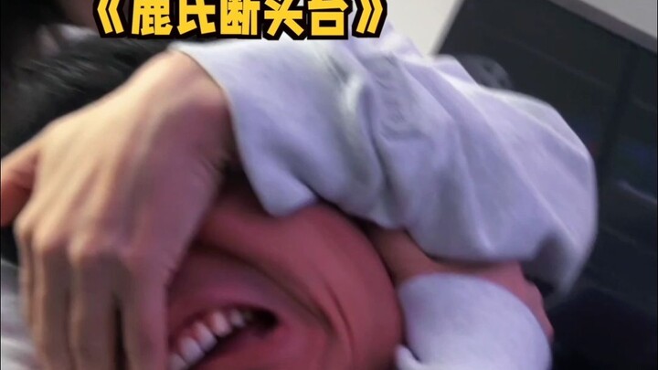 When my boyfriend told me his video membership had exceeded the limit, he was bound to face the cons