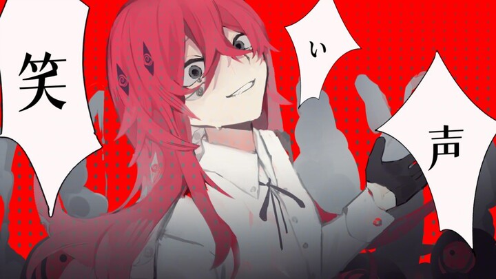 oc ลายมือ🎵ダカラドオしTA