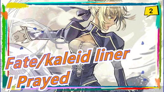 [Fate/kaleid liner] I Prayed to All Heroic Spirits, Only Another Me Responded_2