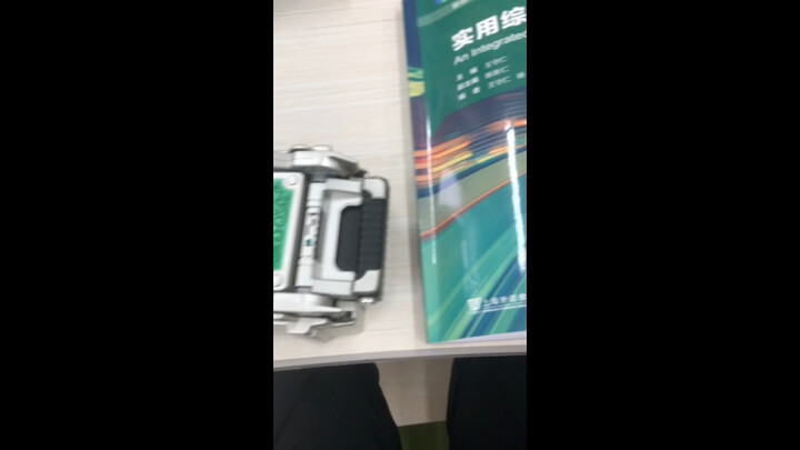 在英语书里发现了不可思议的东西