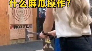 惊心动魄小合集