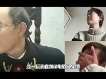 As soon as the Civil Affairs Bureau opened its eyes, the sky seemed to fall: Yan Dongping’s smile ha