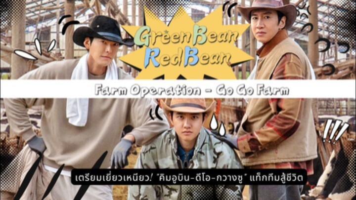 5 Alasan Kamu Harus Nonton GBRB Sekarang Juga