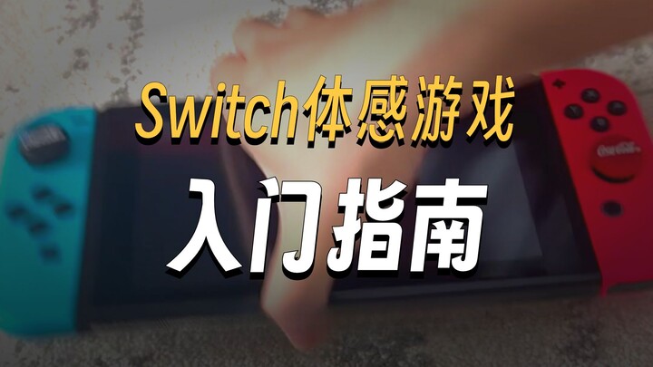 Những điều khiến bản thân hạnh phúc, lúc nào cũng xứng đáng được đối xử một cách nghiêm túc.